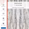 برچسب پوششی ماهوت مدل Wood Texture 8-FullSkin مناسب برای گوشی موبایل ریلمی 8 Pro