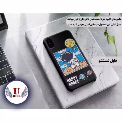 کاور یوریل مدل KSH کد 7 طرح فضانورد مناسب برای گوشی موبایل شیائومی MI 11T / 11T Pro