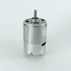 موتور آرمیچر گجت مدل DC12V Motor Mabuchi RS-750sf 