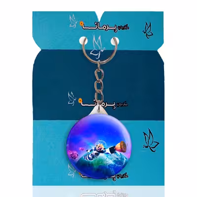 جاکلیدی پرمانه طرح عصر یخبندان کد pmy.14676