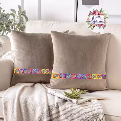 کوسن تیگران مفشوو مدل SOUDEH مجموعه دو عددی