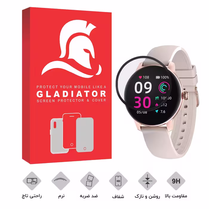 محافظ صفحه نمایش گلادیاتور مدل GWP3000 مناسب برای ساعت هوشمند کیسلکت Lady Watch L11 بسته سه عددی