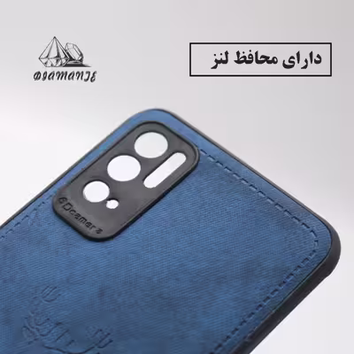 کاور دیامانت مدل Gavazni Gn مناسب برای گوشی موبایل سامسونگ Galaxy Note 4