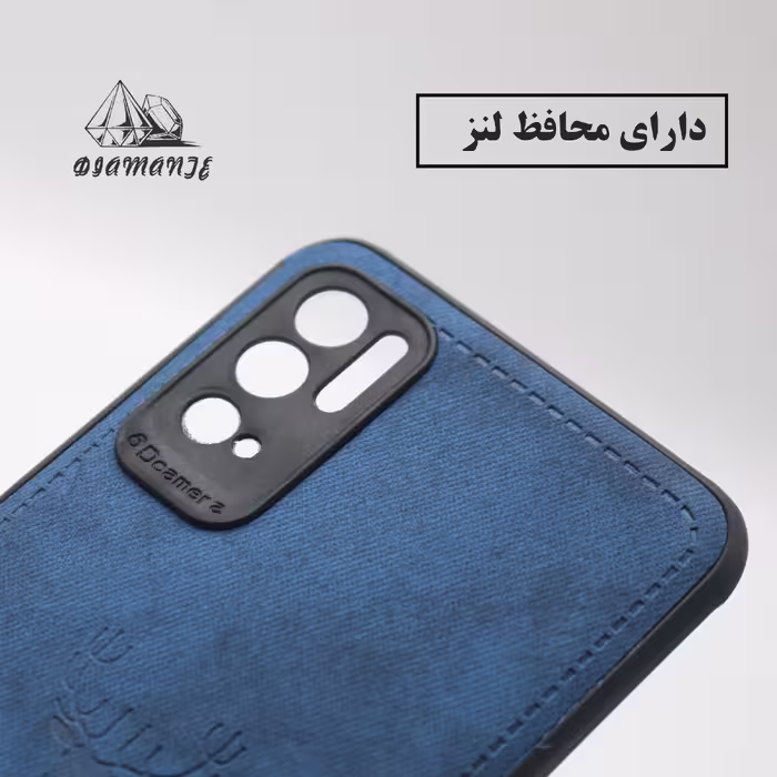 کاور دیامانت مدل Gavazni Gn مناسب برای گوشی موبایل سامسونگ Galaxy Note 4
