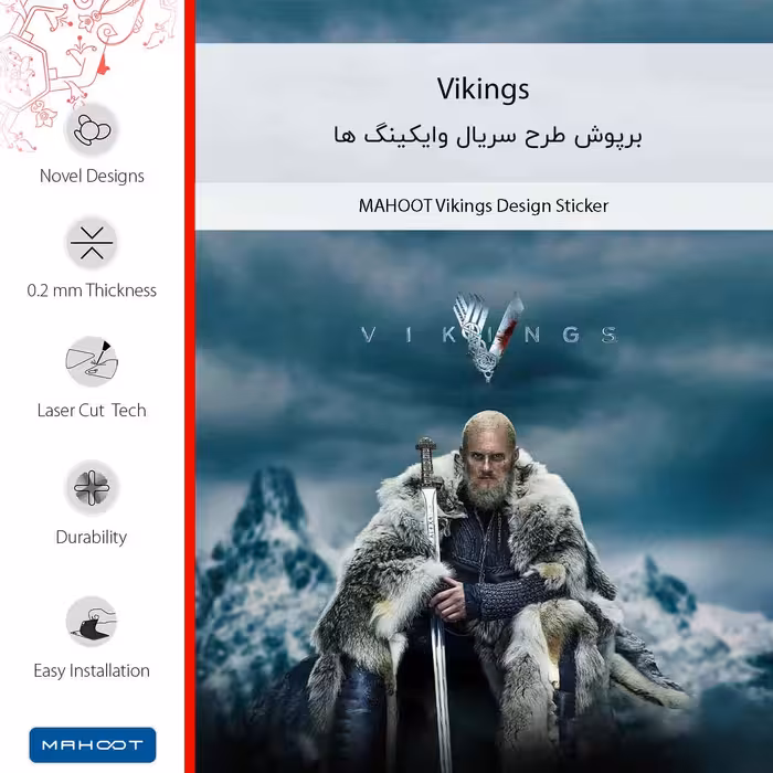 برچسب پوششی ماهوت مدل Vikings مناسب برای گوشی موبایل آنر 8X Max