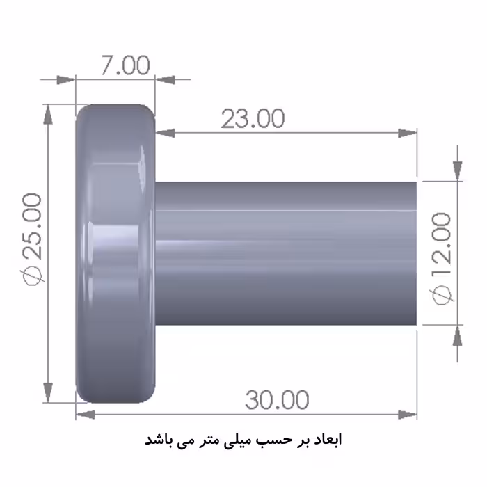 آویز حوله مدل ALR بسته 2 عددی
