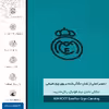 برچسب پوششی ماهوت مدل BL-REAL مناسب برای گوشی موبایل ریلمی 7 5G