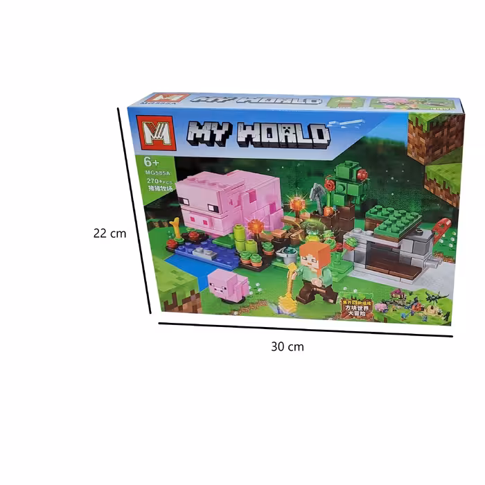 ساختنی مدل ماینکرافت کد MG585A