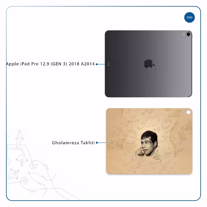 برچسب پوششی ماهوت مدل Gholamreza Takhti مناسب برای تبلت اپل iPad Pro 12.9 (GEN 3) 2018 A2014