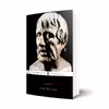 کتاب Letters from a Stoic اثر Seneca انتشارات پنگوئین