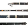 چوب ماهیگیری فایرفاکس مدل Advanced Rod 4.50 به همراه طعمه ماهیگیری