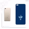 برچسب پوششی ماهوت مدل Minimal Gardener Astronaut مناسب برای گوشی موبایل شیائومی Mi 5s