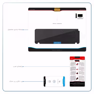 برچسب پوششی ماهوت مدل Ostrich-Leather مناسب برای تبلت سامسونگ Galaxy Tab S2 9.7 2015 T815