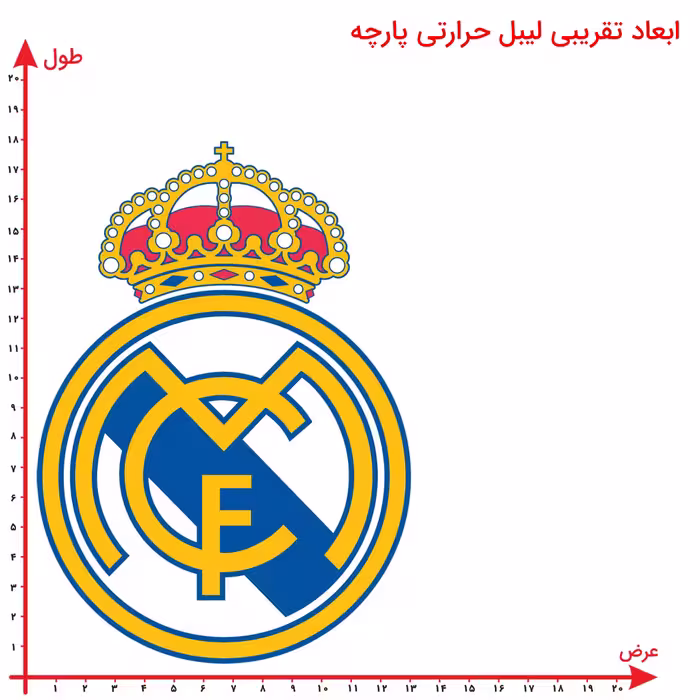 استیکر پارچه و لباس مدل برچسب dtf طرح ریال مادرید