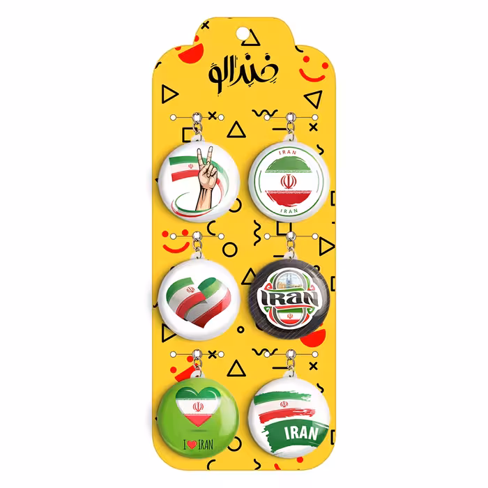 جاکلیدی خندالو مدل پرچم ایران کد 1211A مجموعه 6 عددی