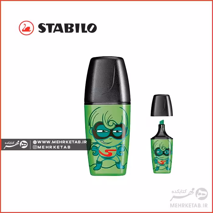 هایلایتر مینی استابیلو طرح قهرمان رنگ سبز STABILO BOSS MINI Heroes Green