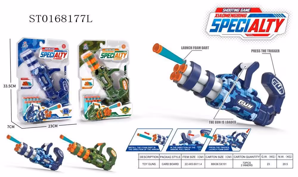 مینی گان وکیومی با قابلیت پرتاب تیر اسفنجی