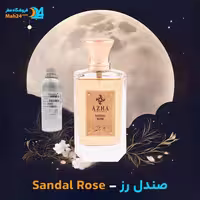 عطر خالص صندل رز الرحاب | Sandal Rose Al Rehab