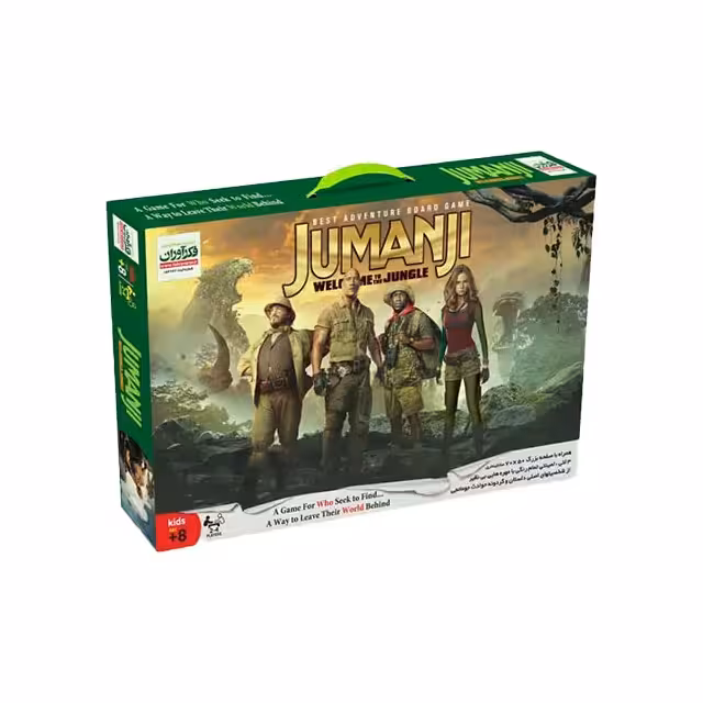 بازی فکری جومانجی فکرآوران