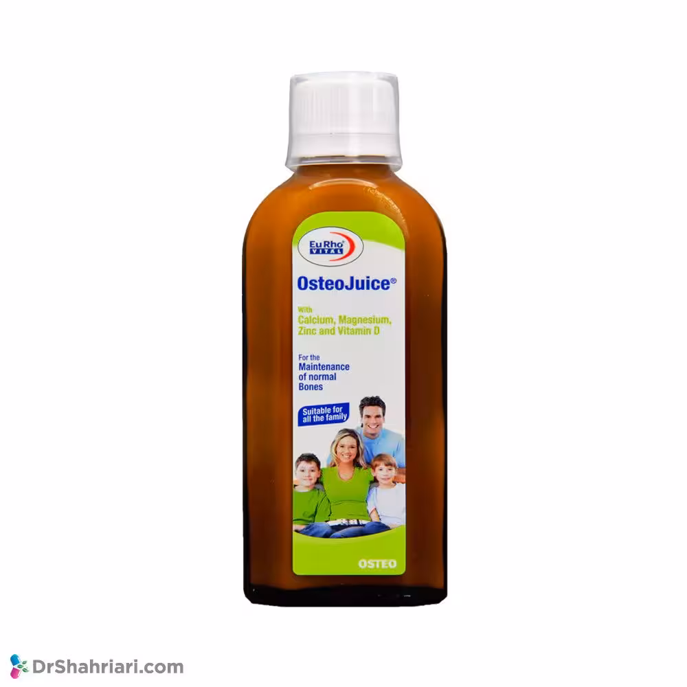 شربت استئوجویس یوروویتال | 200 میلی لیتر