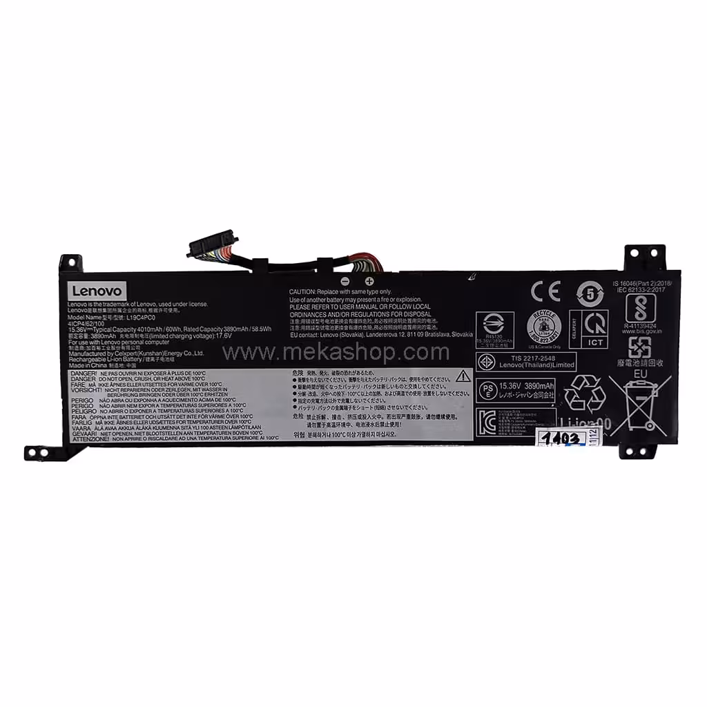 باتری اورجینال لپ تاپ لنوو (Pn: L19C4PC0) Lenovo Legion 5