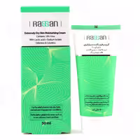 کرم مرطوب کننده بسیار قوی حاوی 10 درصد اوره راسن 50 میلی لیتر