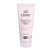 کرم لیفت صورت سینره 40 میلی لیتر | Cinere Lifting Cream