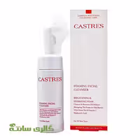 فوم شوینده حاوی ویتامین سی کسترز CASTRES حجم 150 میل