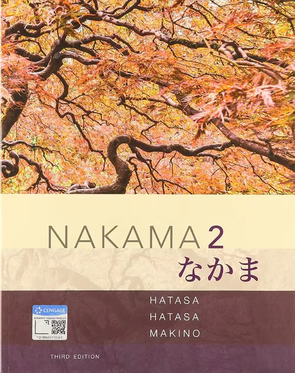 ناکاما 2 | کتاب ژاپنی Nakama 2 3nd