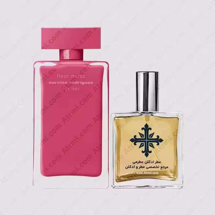 عطر ادکلن عطرمی مدل فلور ماسک فور هر زنانه – Atrmi Fleur Musc For Her Women