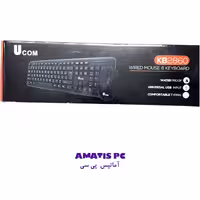 کیبورد و موس KB2860 ucom کد1585