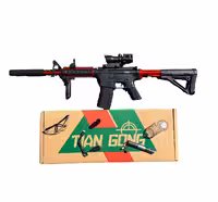 اسباب بازی تفنگ اتومات ام فور M4A1 مدل XS 1810