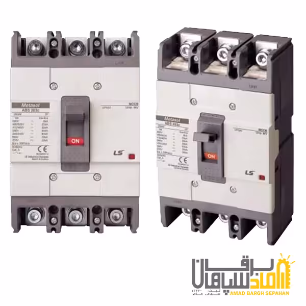 کلید اتوماتیک کامپکت (متاسل) 300 آمپر LS غیرقابل تنظیم حرارتی-مغناطیسی 65KA
