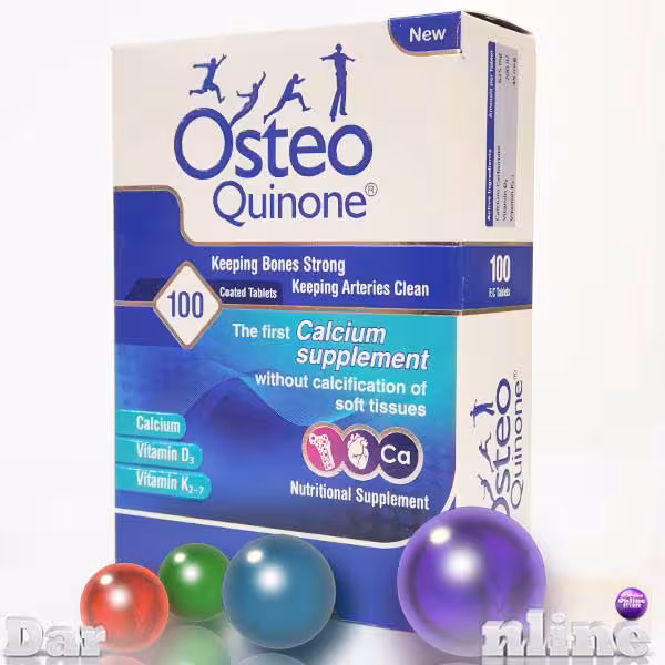 استئوکینون هولیستیکا قرص100عددی