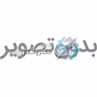 پمپ آب بشقابی یک اسب لوما CM100/00 به همراه ست کنترل flow-pc-19