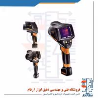دوربین حرارتی 350 درجه با امکان تعویض لنز تستو TESTO 875-2i