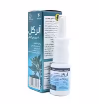 اسپری بینی آلرگل گل دارو 20 میلی لیتر