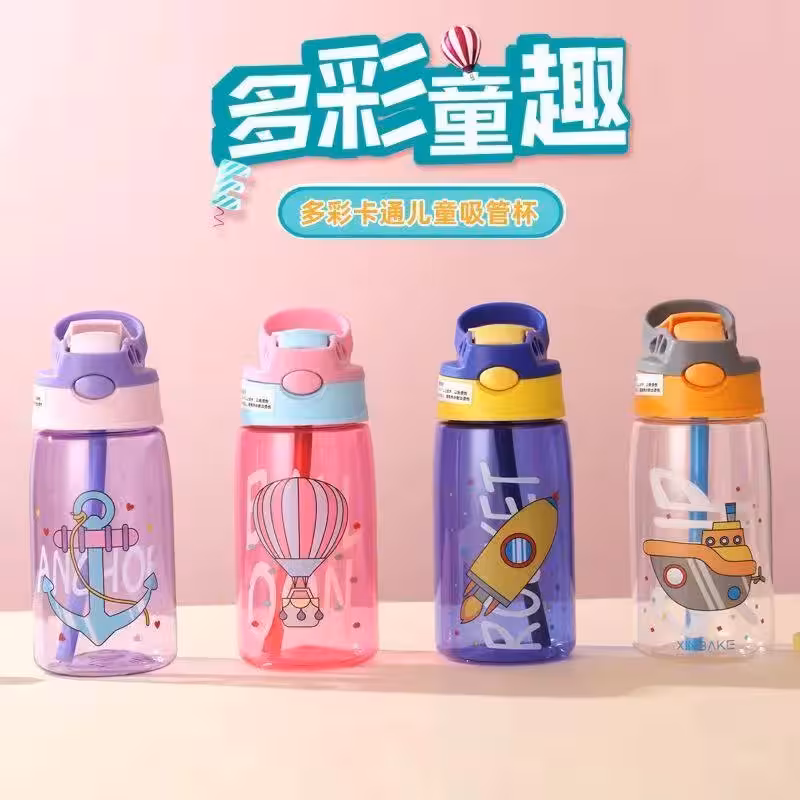 قمقمه کودک مدل نی دار طرح کارتونی گنجایش 480 میل