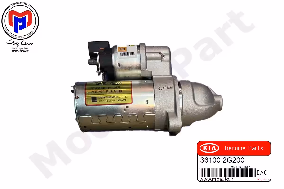 استارت سراتو سایپایی موتور 2000 سی سی (361002G200)