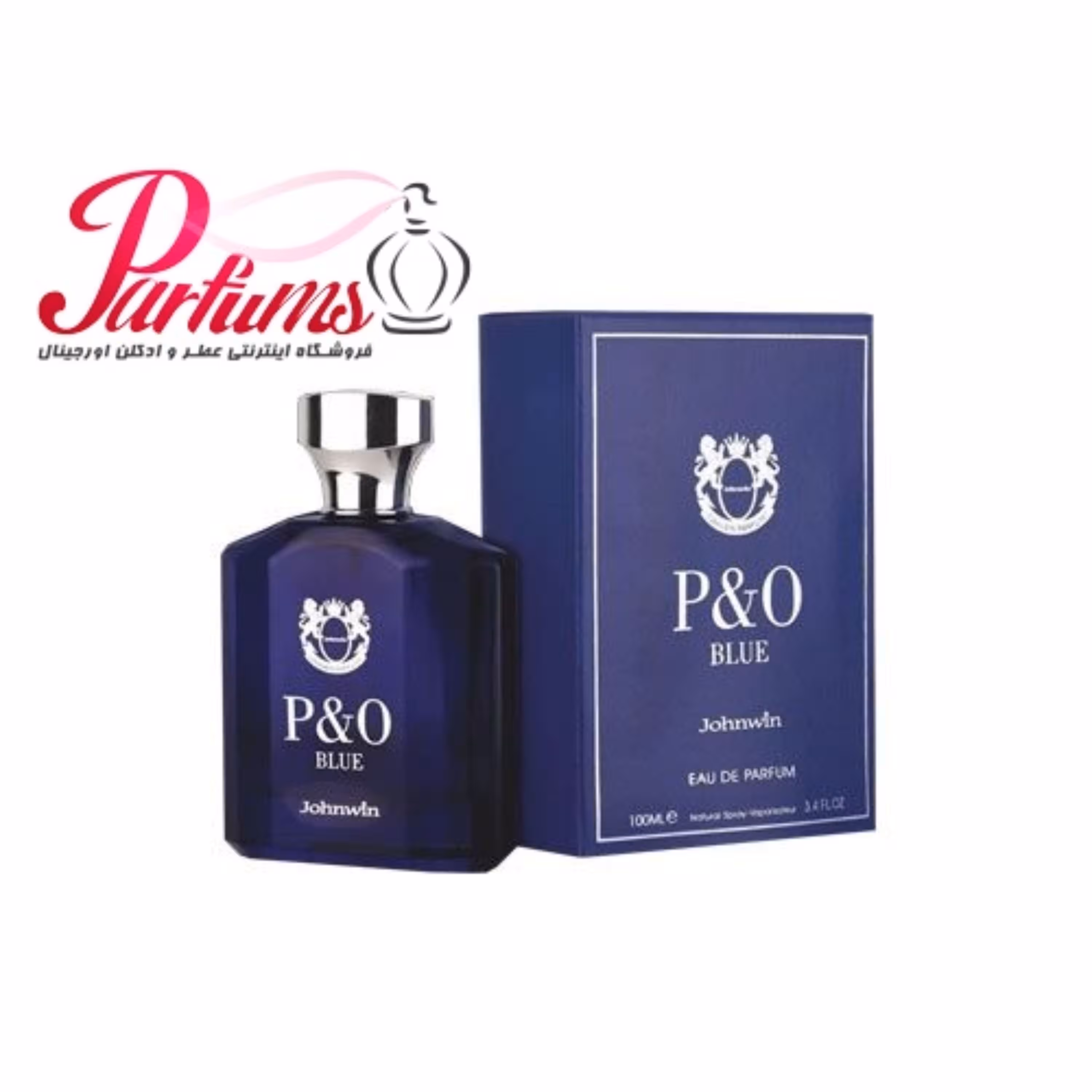 ادکلن اماراتی جانوین بلو PO BLUE Johnwin (رایحه پولو آبی)
