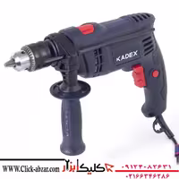 دریل چکشی 850 وات کادکس مدل KADEX K13850