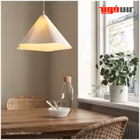 لوستر ایکیا مدل ZEBRASAV