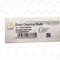 بلید کپی شارپ رنگی Sharp MX-2600/3100 درجه یک