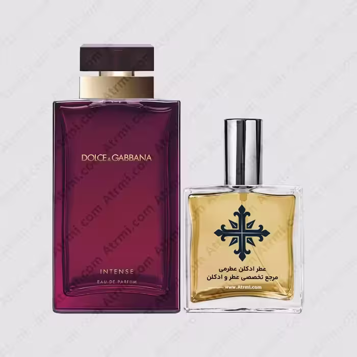 عطر ادکلن عطرمی مدل پور فم اینتنس زنانه – Atrmi Pour Femme Intense Women