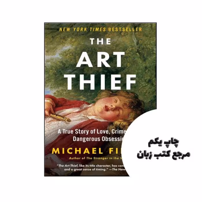 کتاب The Art Thief (رمان دزد هنر) متن کامل بدون حذفیات