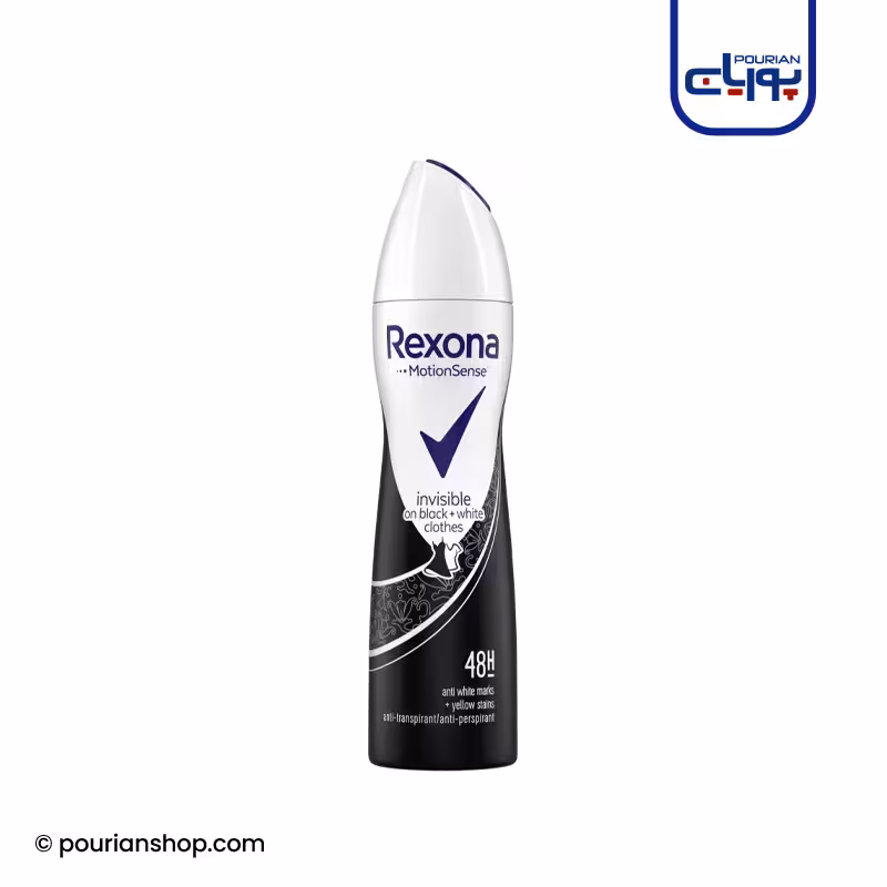 اسپری ضد تعریق زنانه Invisible Black   White Clothes رکسونا