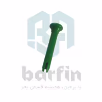پیمانه دسته یخ در بهشت استیل براس