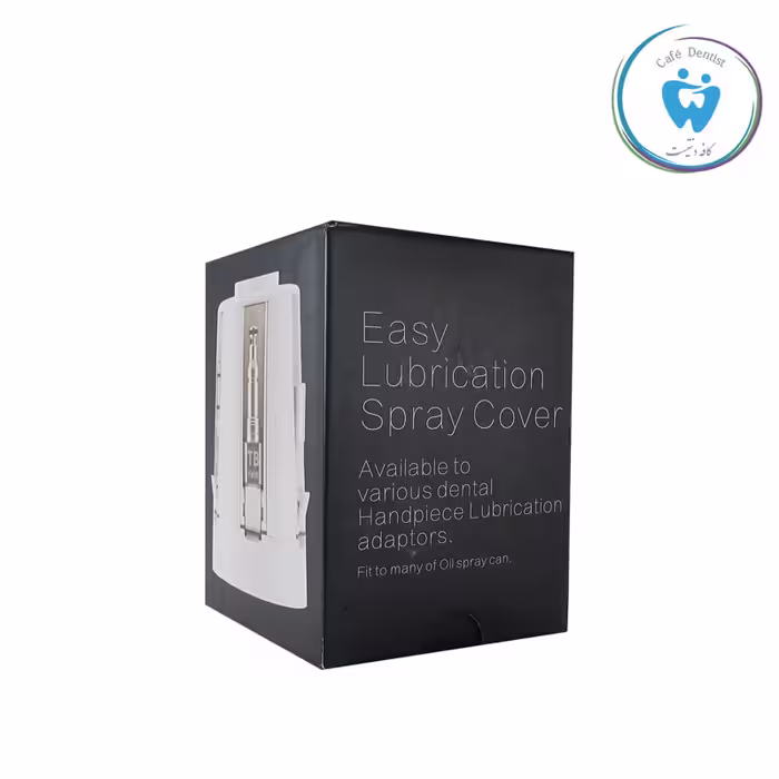 سری نازل اسپری روان کننده Easy Lubrication Spray Cover