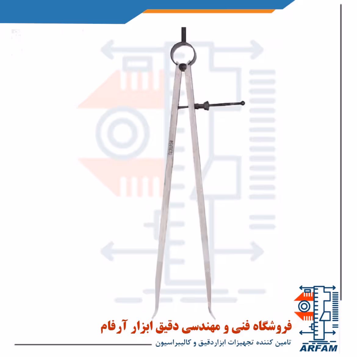 پرگار داخل سنج آسیمتو 600 میلی متر مدل 4-37-606