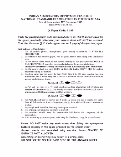 خرید و دانلود نسخه کامل کتاب NSEP 2015 Question Paper from India National Standard Exam in Physics